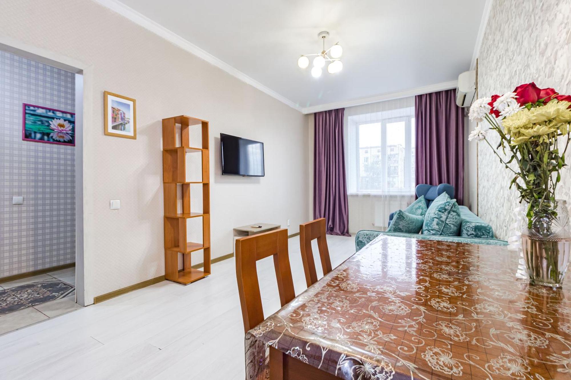 Апартаменты С Видом На Город Pavlodar Exterior foto